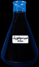 اسید سولفوریک
